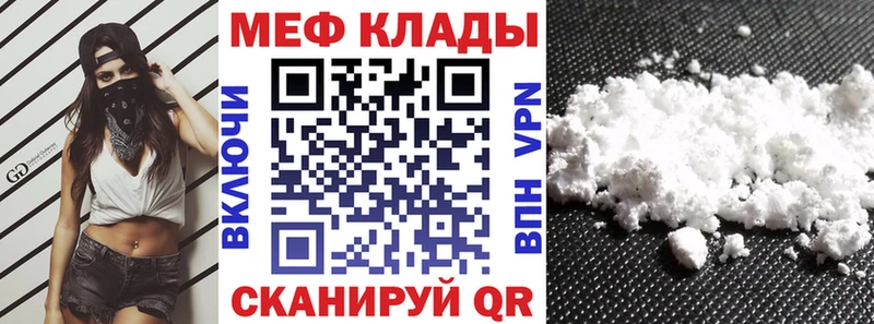 Что такое Черноголовка COCAIN  Гашиш  Канабис 