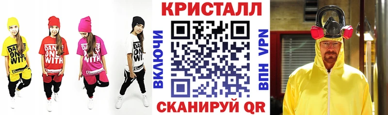 Amphetamine Premium блэк спрут ТОР Черноголовка