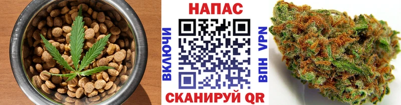Еда ТГК марихуана  как найти наркотики  Черноголовка 