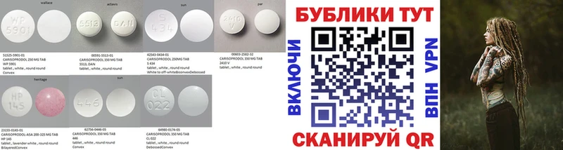 купить закладку  Черноголовка  Ecstasy Cube 