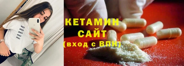 гашишное масло Магас