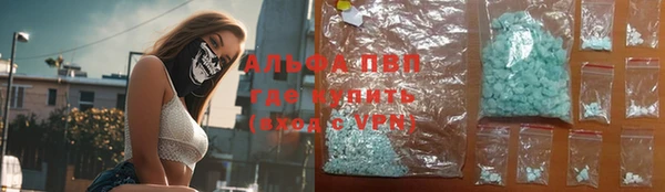 таблы Магадан