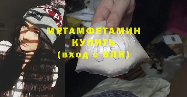таблы Магадан