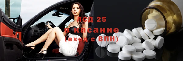 таблы Магадан