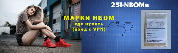 таблы Магадан