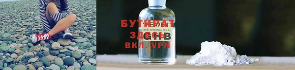 таблы Магадан