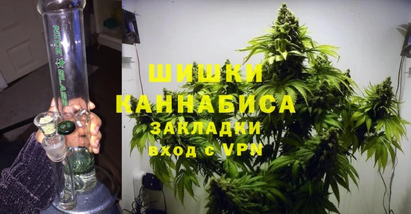 таблы Магадан