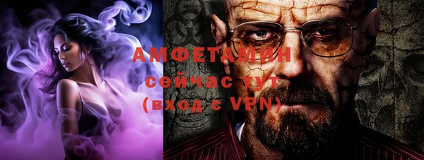 таблы Магадан