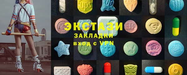 таблы Магадан