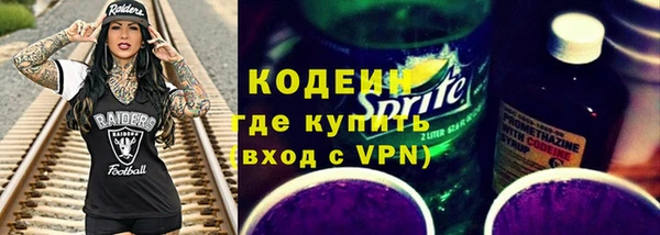таблы Магадан