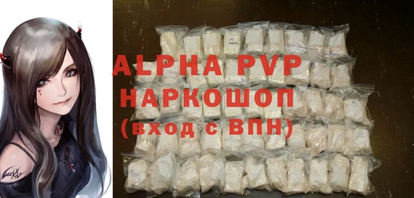 таблы Магадан