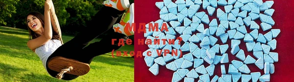 таблы Магадан