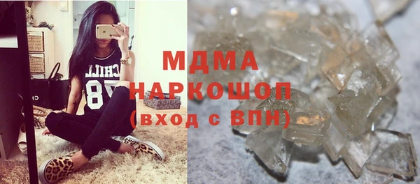 таблы Магадан