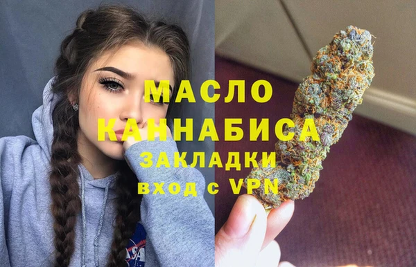 герыч Майский