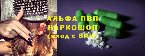 герыч Майский