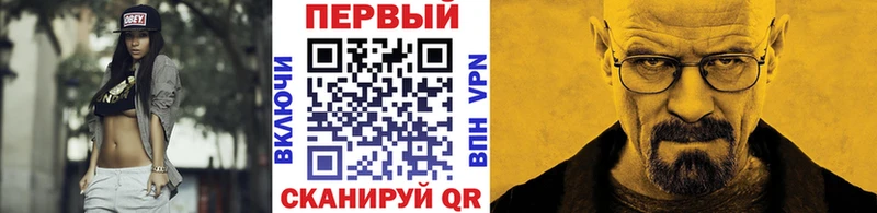 МЕТАМФЕТАМИН пудра  darknet как зайти  Черноголовка 