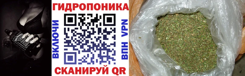 Каннабис LSD WEED  Черноголовка 